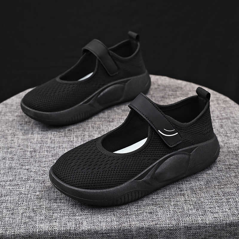 Increases Height Ete Women's H - Women Shoes Tennis recension och pris