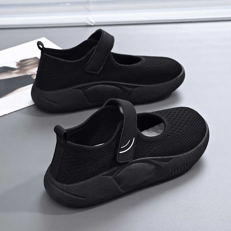 Increases Height Ete Women's H - Women Shoes Tennis recension och pris