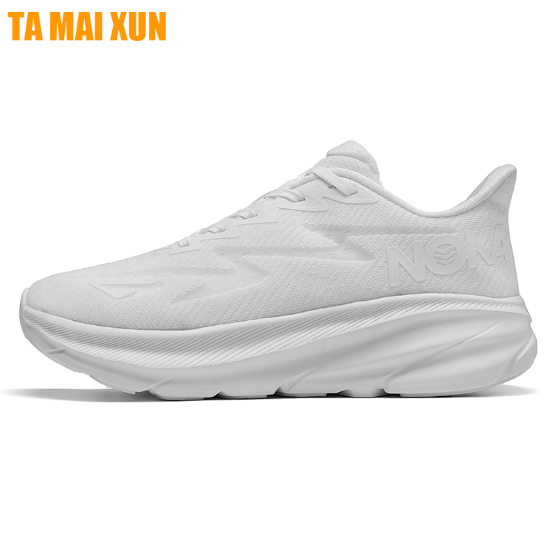 New Marathon Sports Running Sh - Women'S Shoes New Balance recension och pris