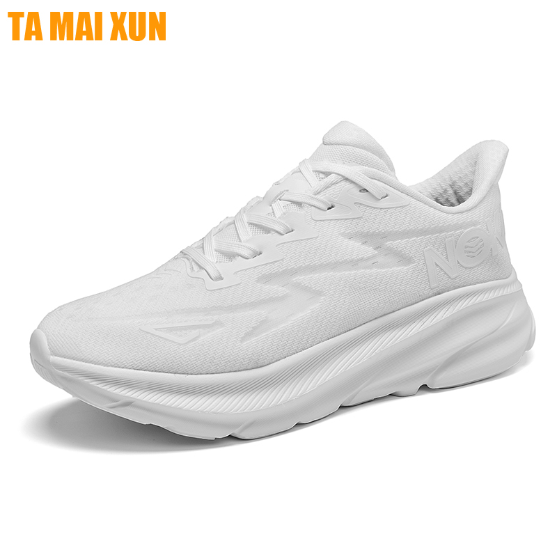 New Marathon Sports Running Sh - Women'S Shoes New Balance recension och pris