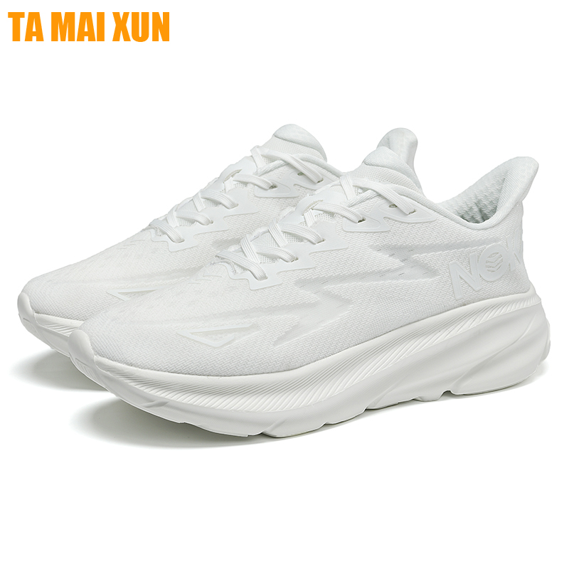 New Marathon Sports Running Sh - Women'S Shoes New Balance recension och pris
