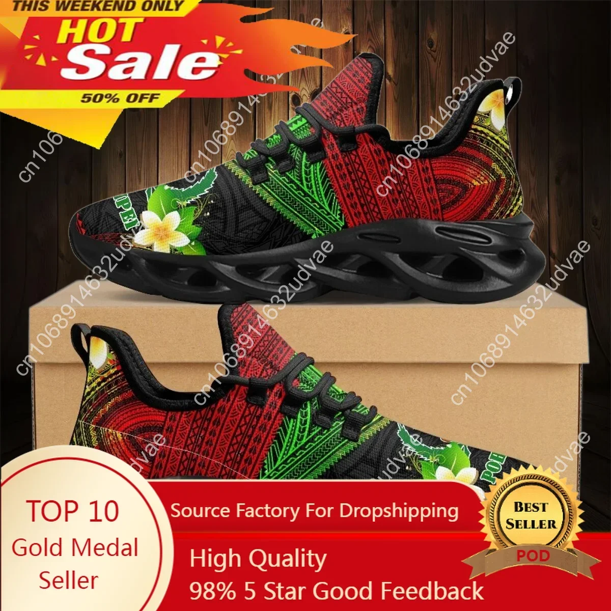 Polynesian Pohnpei Plumeria De - Women Shoes Tennis recension och pris
