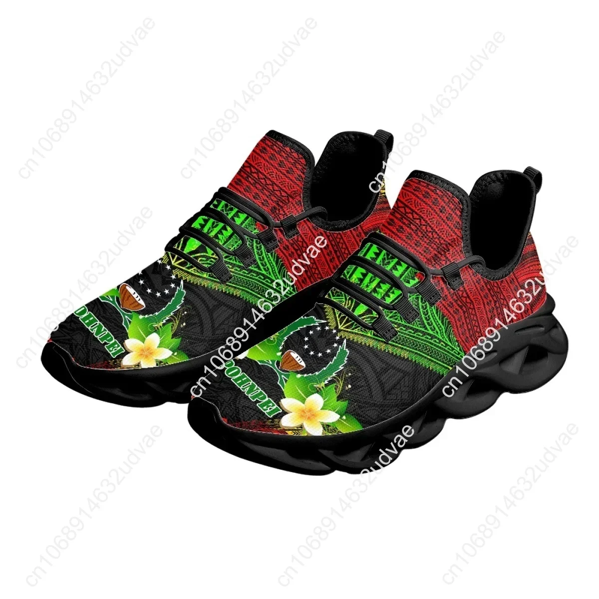 Polynesian Pohnpei Plumeria De - Women Shoes Tennis recension och pris