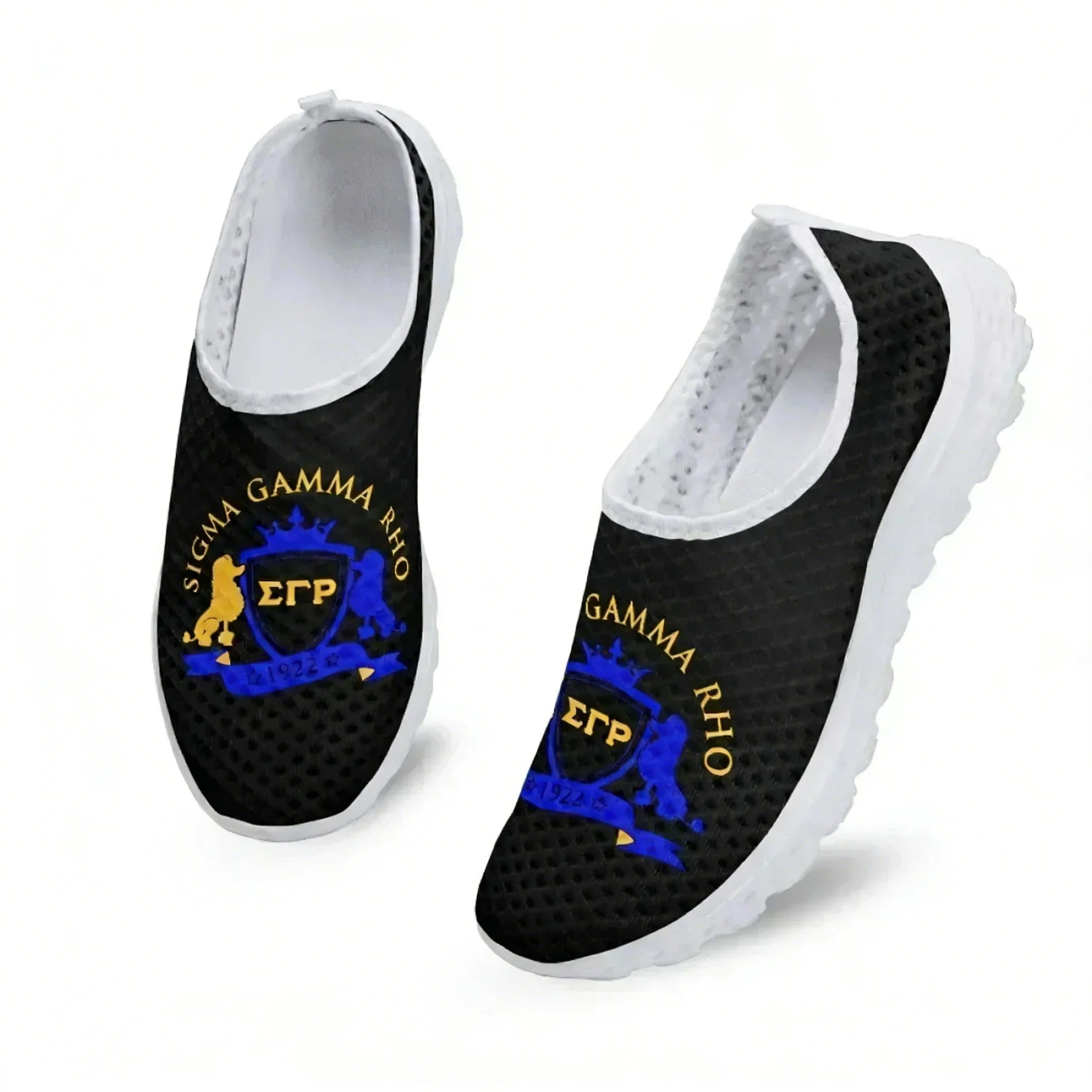 Sigma Gamma Rho Poddle Mesh Hi - Women Shoes Tennis recension och pris