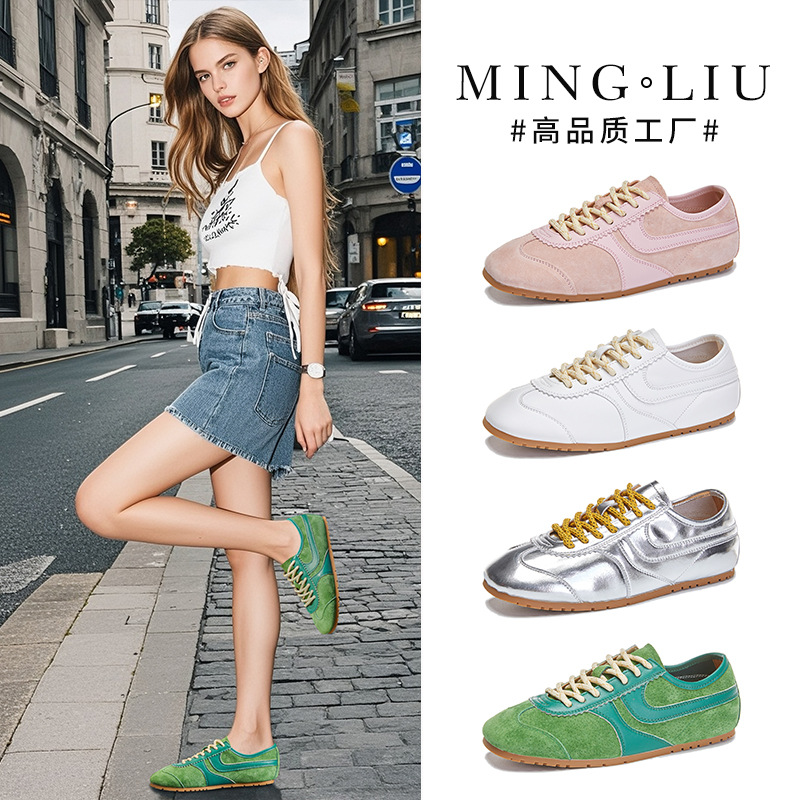 Women New Breathable Sneakers  - Women'S Shoes New Balance recension och pris