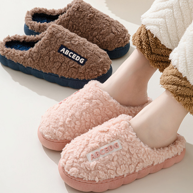 Trend Winter Couple Indoor Non - Women Shoes On Sale recension och pris