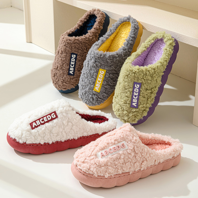 Trend Winter Couple Indoor Non - Women Shoes On Sale recension och pris