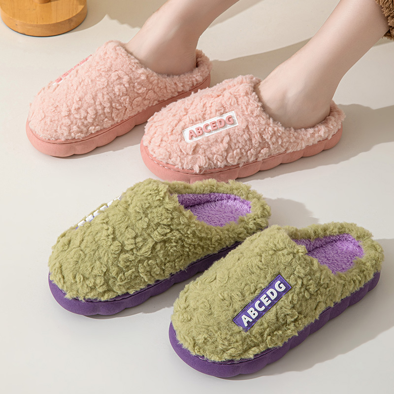 Trend Winter Couple Indoor Non - Women Shoes On Sale recension och pris