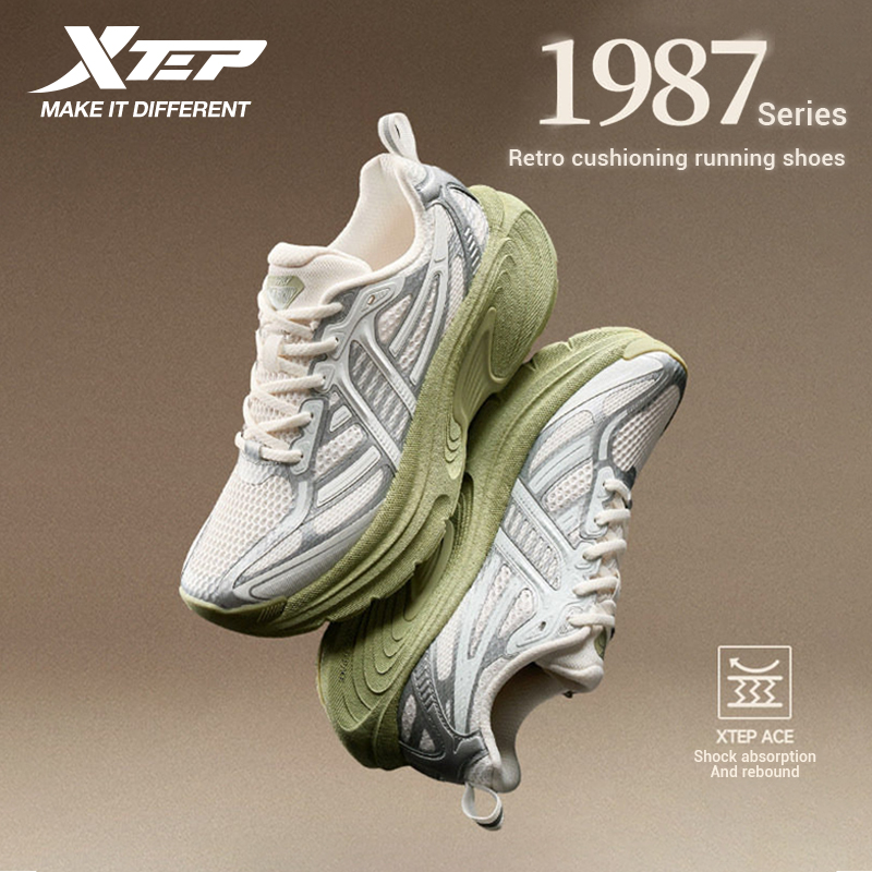Xtep 1987 Cushioning Running S - Women'S Shoes New Balance recension och pris