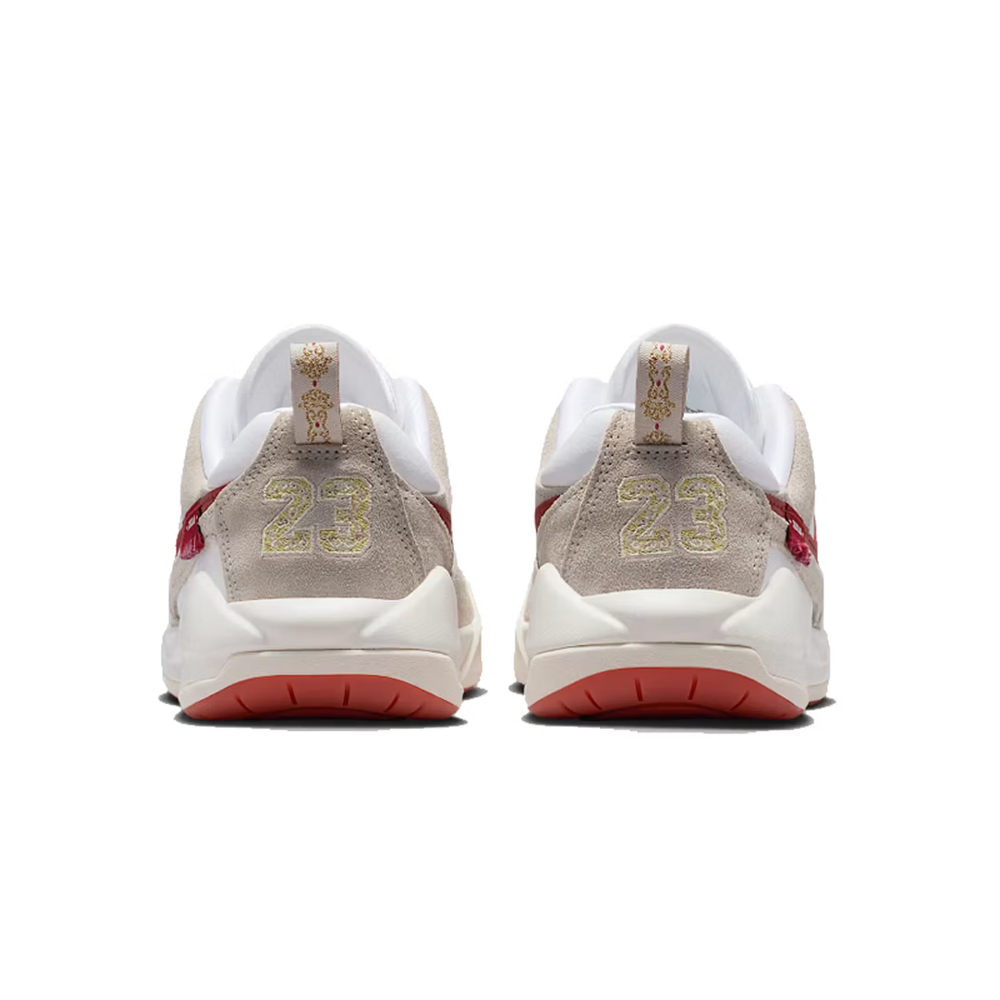 Nike Jordan CMFT ERA Women's S - Women Shoes Jordan recension och pris