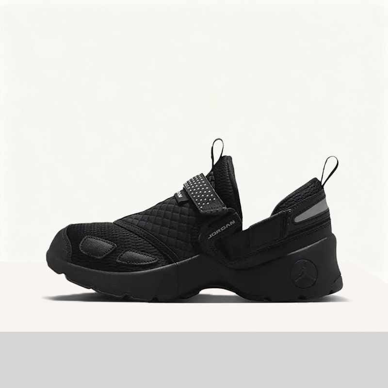 Nike Jordan TrunnerLX Comforta - Women Shoes Jordan recension och pris